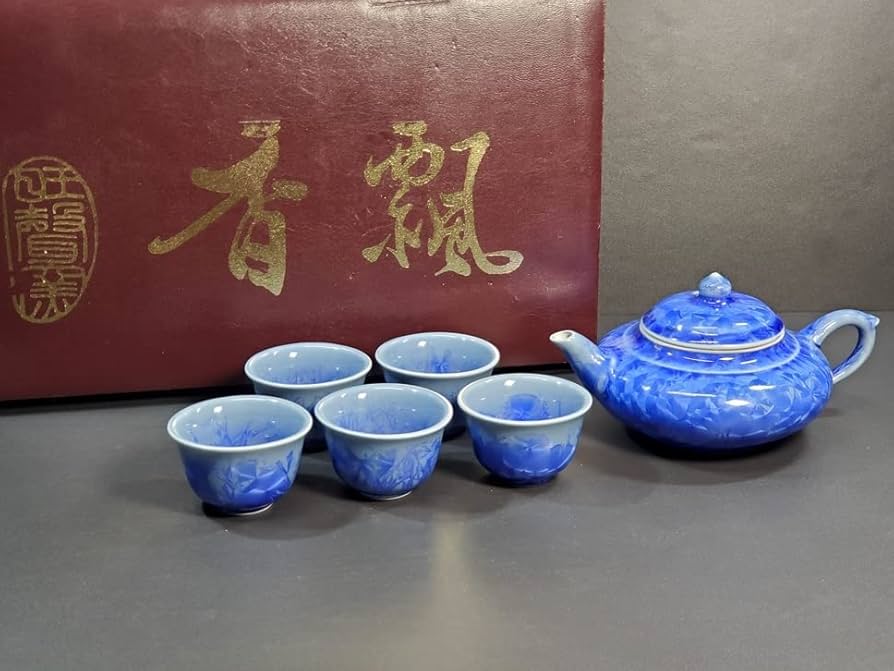 中国陶器　釉裏紅　小花と蝶文　茶器　滲み手 中国陶器 釉裏紅 小花と蝶文 茶器 滲み手 - メルカリ